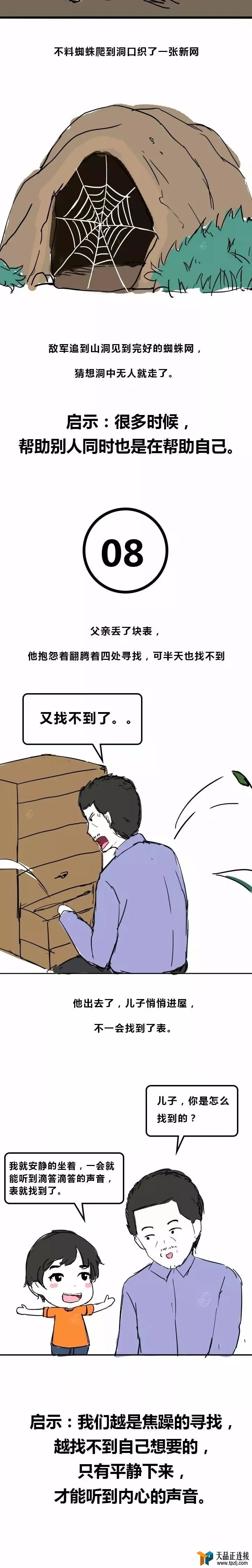 2019꣬שҪ9£