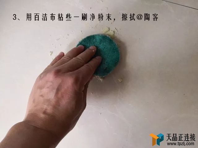 Ǵשգϴ媼Ūûе࣬Ūˣ