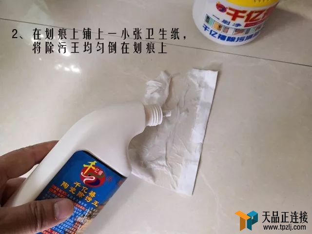 Ǵשգϴ媼Ūûе࣬Ūˣ