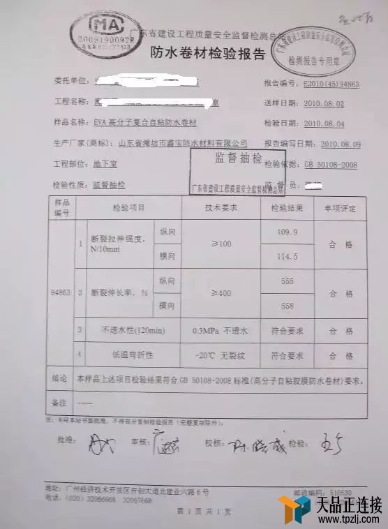 ޽ռ죬죿