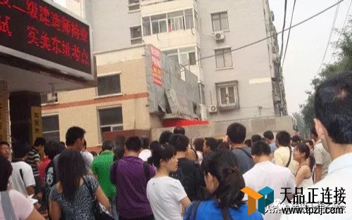 ʦ鰸ױ?