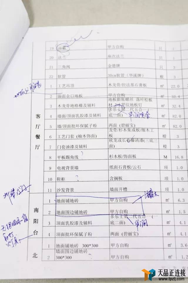 |ԤӴûлԩǮ