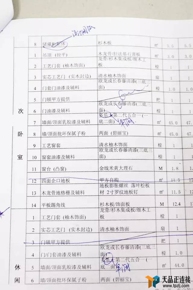 |ԤӴûлԩǮ