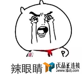 Щûõ룬ضĶ...