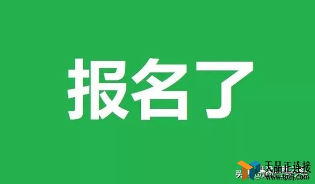 2019ʦ