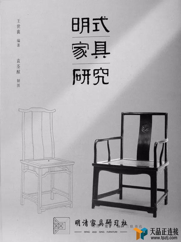 һ꣬ʮ꣬ʮ