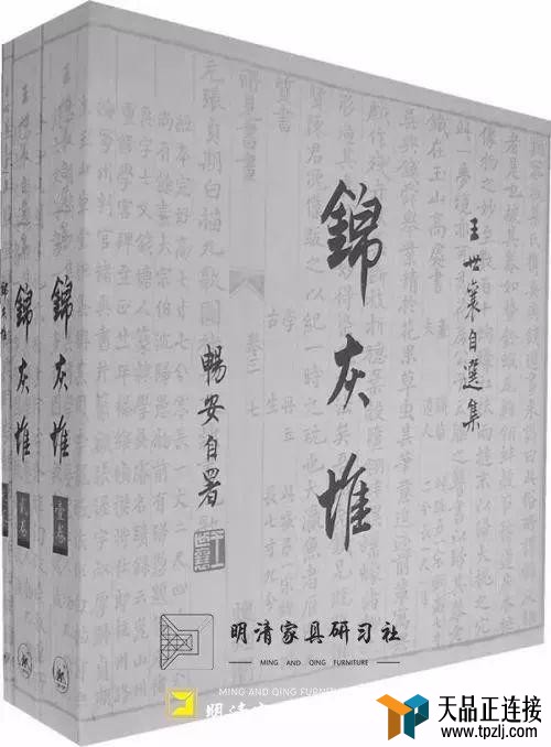 һ꣬ʮ꣬ʮ