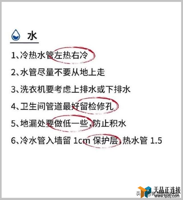 ֪ʶ46ʰ٣硢ľ߹Ṥأ