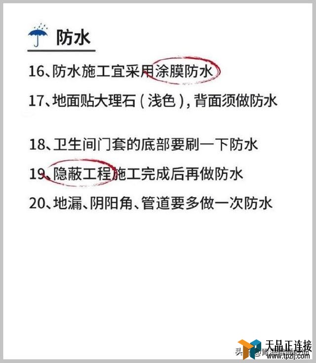 ֪ʶ46ʰ٣硢ľ߹Ṥأ