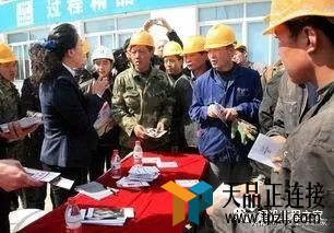 족һ죡352ע