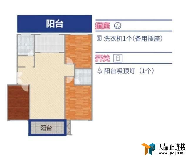 ʦԣ14ͼݲ𽨿ղĿ¶ȣǸܵУ