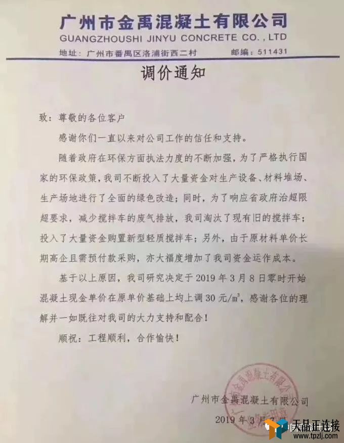 ǣǣǣࡢҵǼۣ