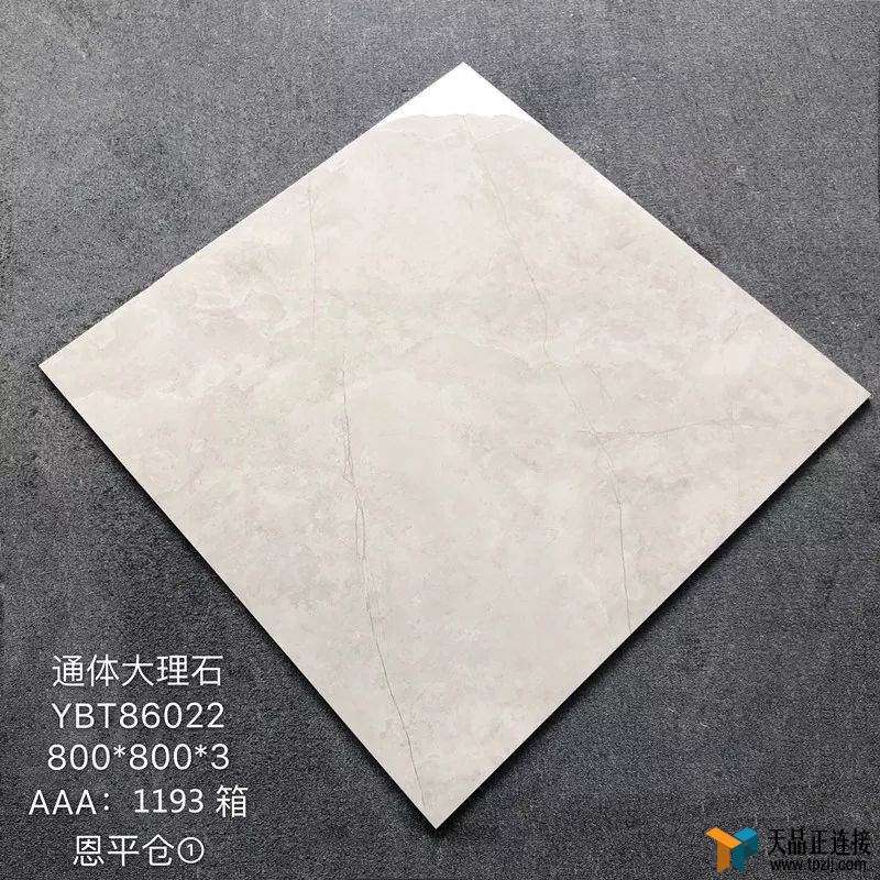 ؼϢͨҹʯש800x800,15Ԫ/Ƭ