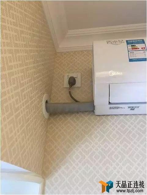 ƽװڻװó߶!
