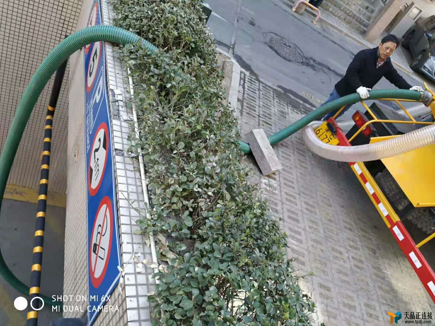 迣Ͱɷ,Ͱ벦