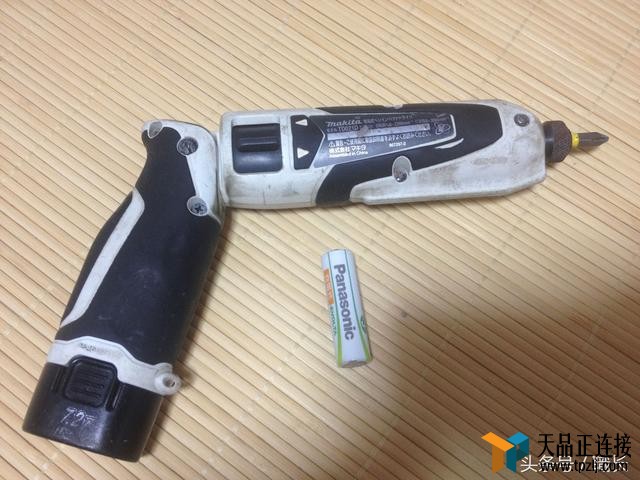 ձ繤õ15ʽѣϲãͼ