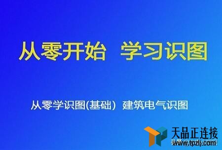 ͼϸǵ壬׽޽ʶͼ