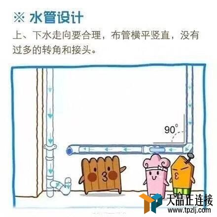 9ͼͼ³ʶСڵġǡ˭ҿ