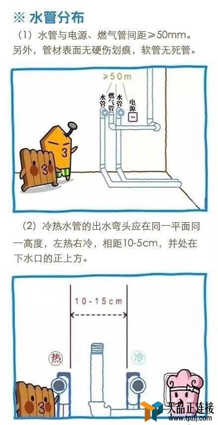 9ͼͼ³ʶСڵġǡ˭ҿ