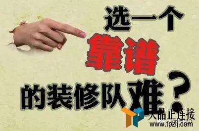 ڱһ׵Ĳ𽨶ʵĺ
