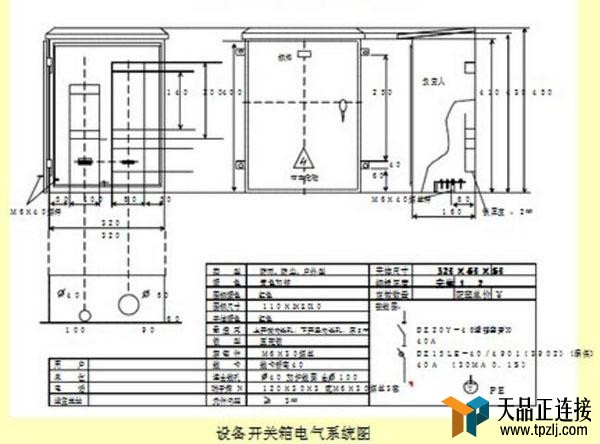 ɵ䡢䣨񣩡壬