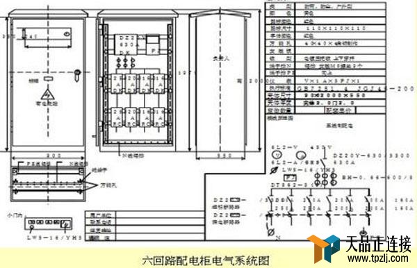 ɵ䡢䣨񣩡壬